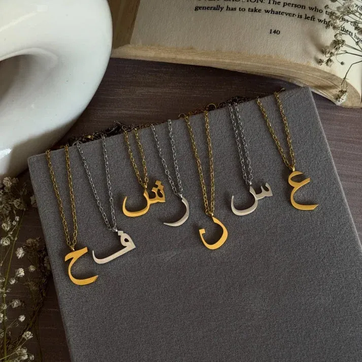 Arabic Initial Personalized Necklace